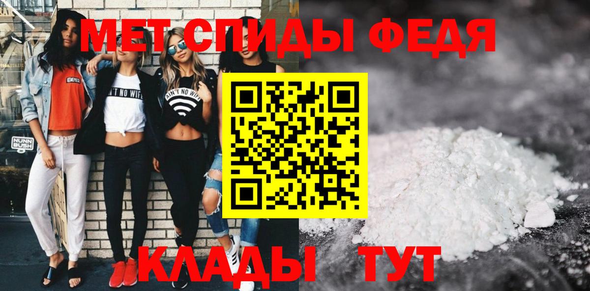 Дубна  АМФ 98%  Амфетамин  omg сайт  Вход с VPN 