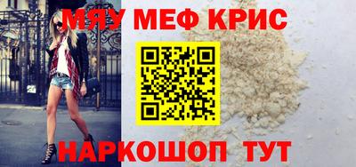 кокаин колумбия Краснокаменск