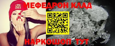 скорость Краснодар
