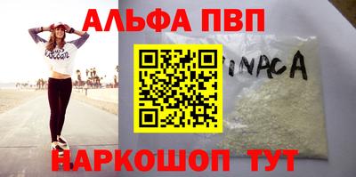 скорость Краснодар