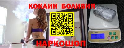 скорость Краснодар