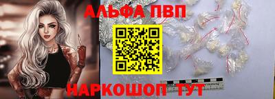 скорость Краснодар