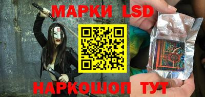 кокаин колумбия Краснокаменск