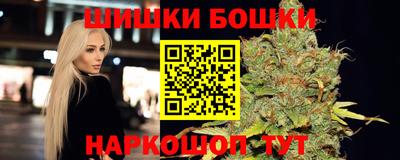 скорость Краснодар