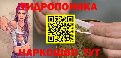 скорость Краснодар