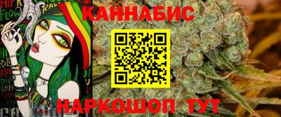 кокаин колумбия Краснокаменск
