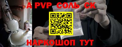 кокаин колумбия Краснокаменск