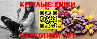 кокаин колумбия Краснокаменск