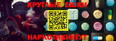скорость Краснодар