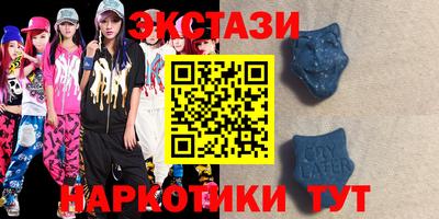 скорость Краснодар