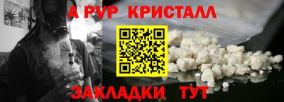 кокаин колумбия Краснокаменск