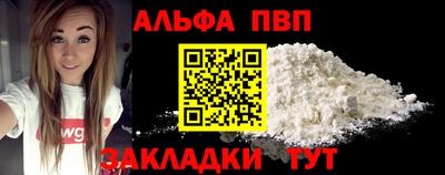 скорость Краснодар
