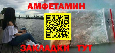 скорость Краснодар