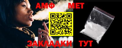 скорость Краснодар