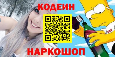 скорость Краснодар