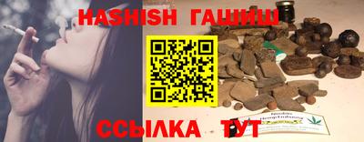 кокаин колумбия Краснокаменск