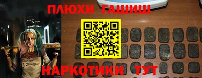 скорость Краснодар