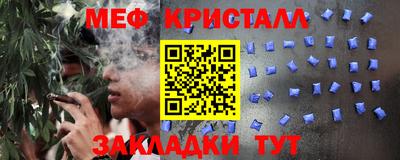 винт Кумертау