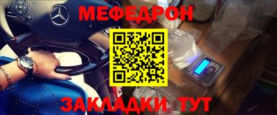 скорость Краснодар