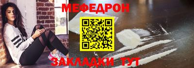 кокаин колумбия Краснокаменск