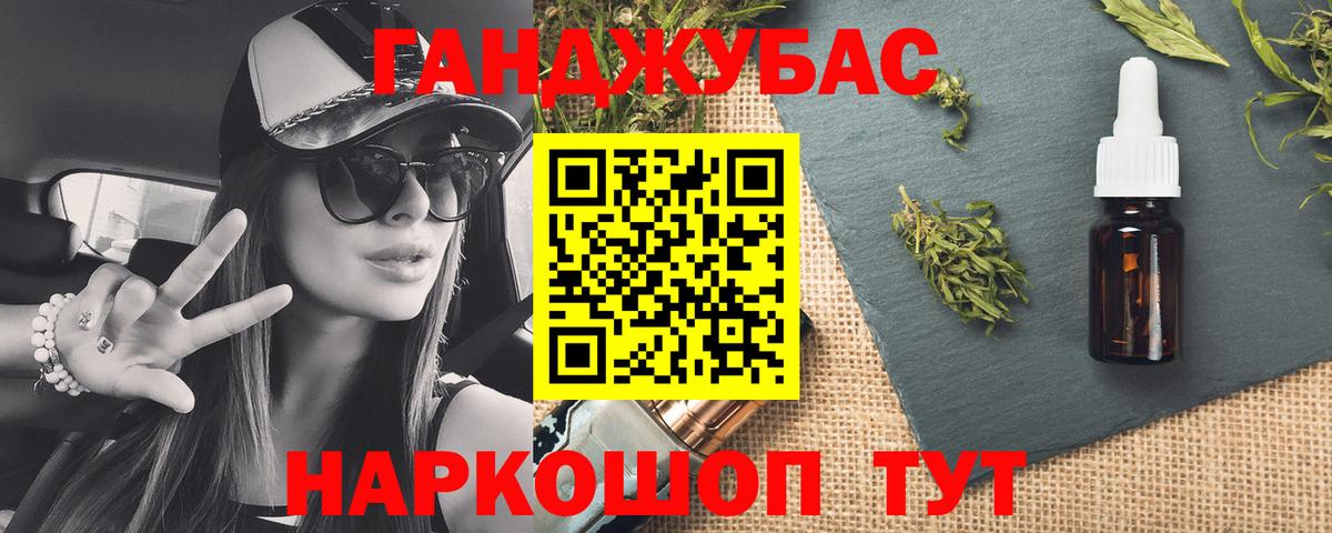 Шишки марихуана индика  Вход с VPN  Каннабис LSD WEED  Дубна  Бошки Шишки конопля 