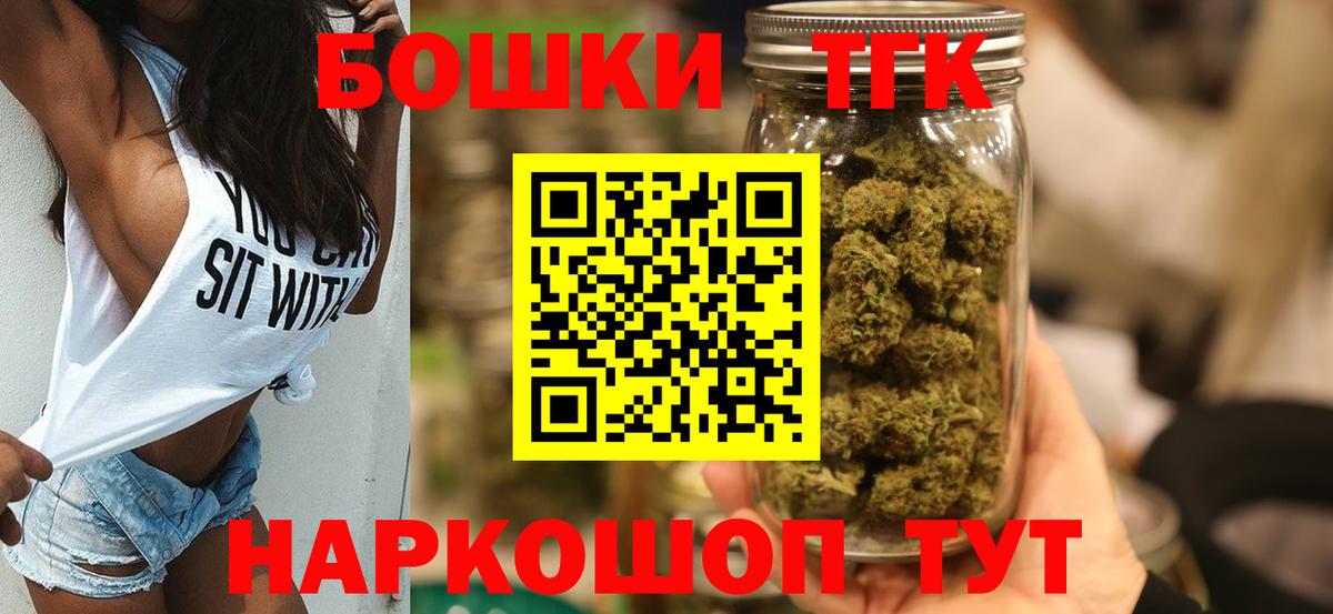 Конопля индика Дубна